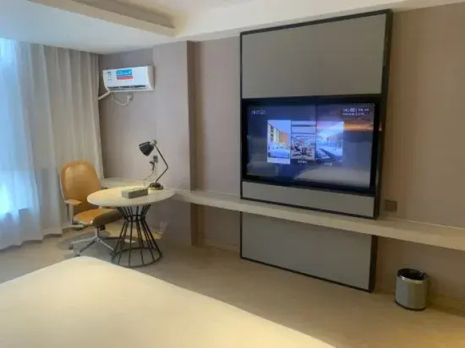Yilu Xingcheng Hotel