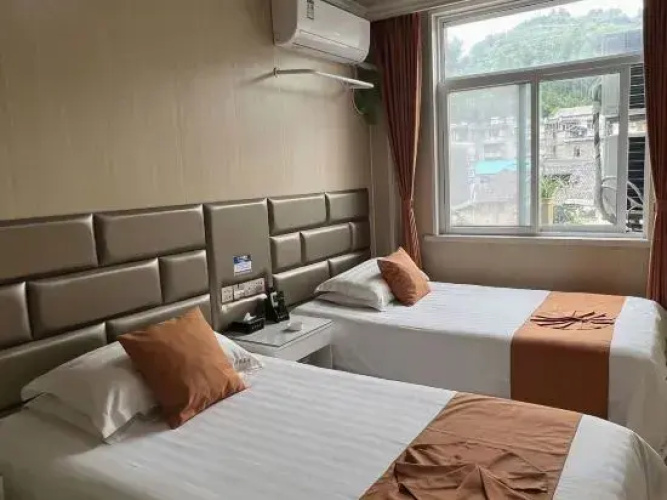 Xingfu Hotel
