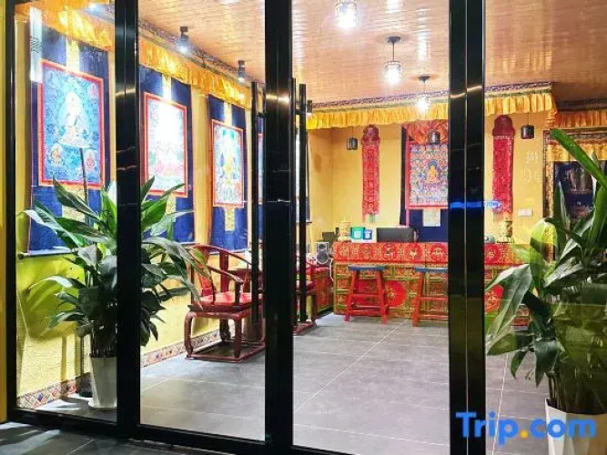 Mizang  Inn