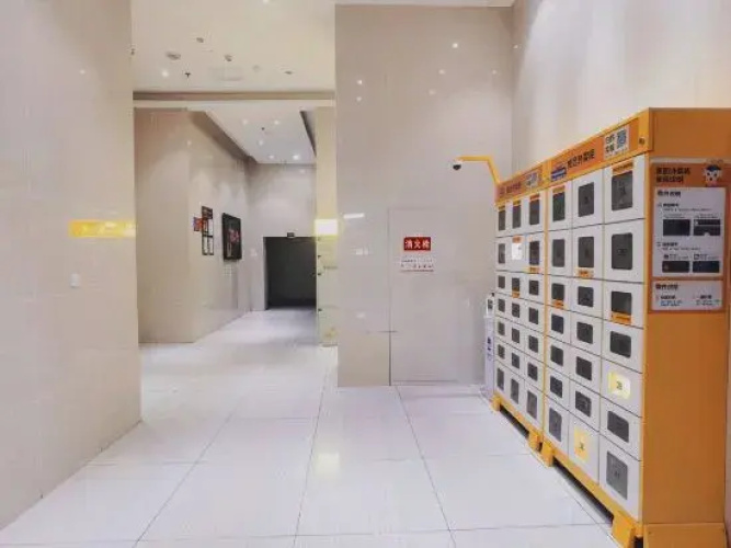 Caihongtang Loft Apartment