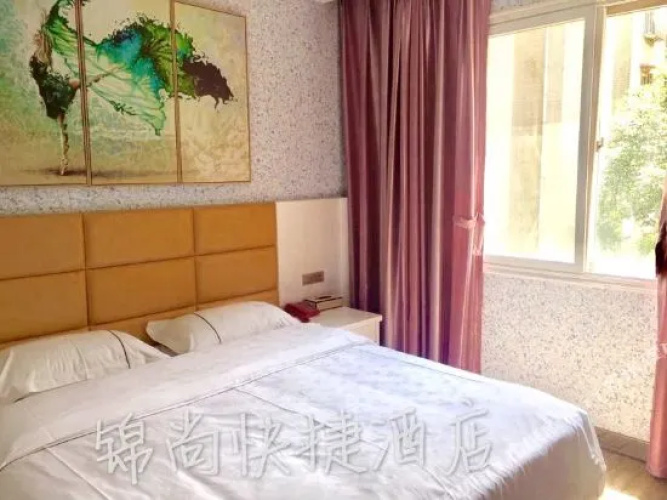 Jinshang Hotel