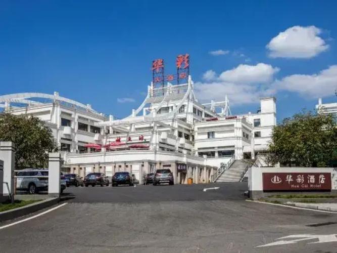 Huacai Hotel