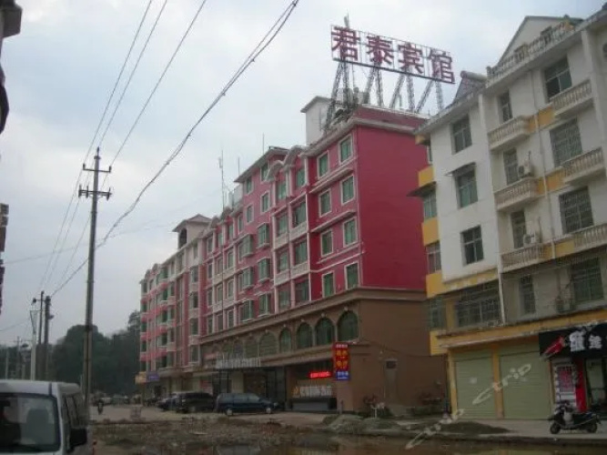 Juntai Hotel
