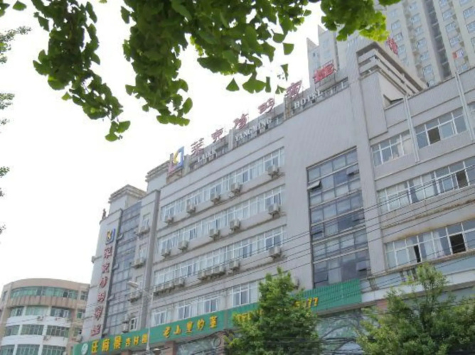 Otel görseli