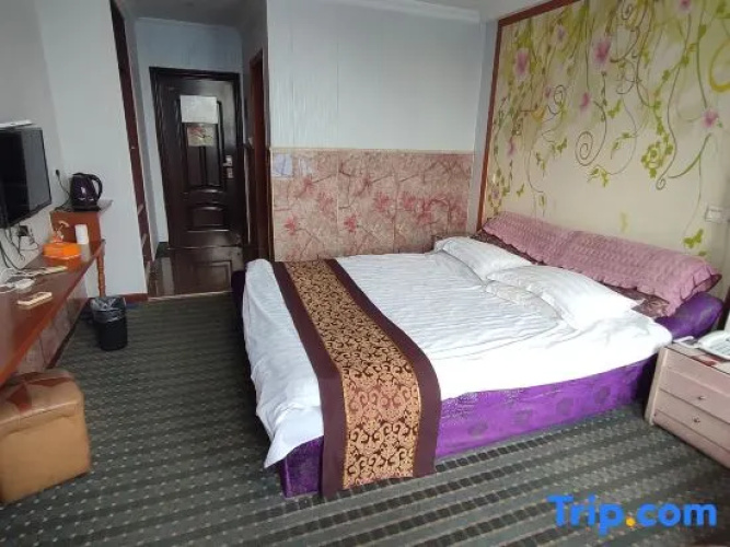 Tongxiang Holly Hotel