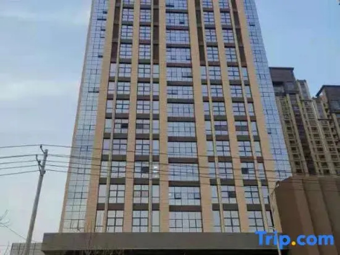 Lanzhou Subo Xigang Apartment