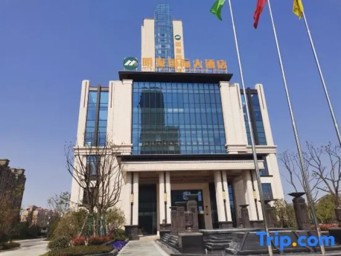 Mingfa International Hotel