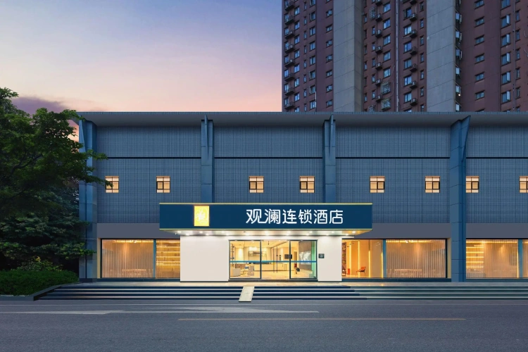 7 Days Inn Keyuanyi Road, Shiqiao Pu