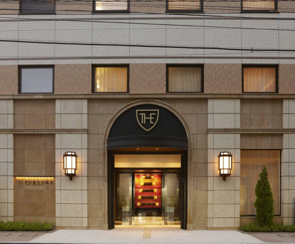 The Royal Park Hotel Fukuoka - 福岡市