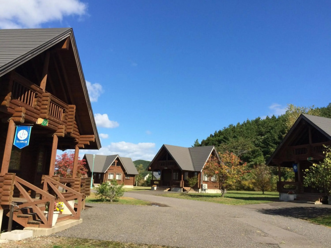 Santa Land Shirakami