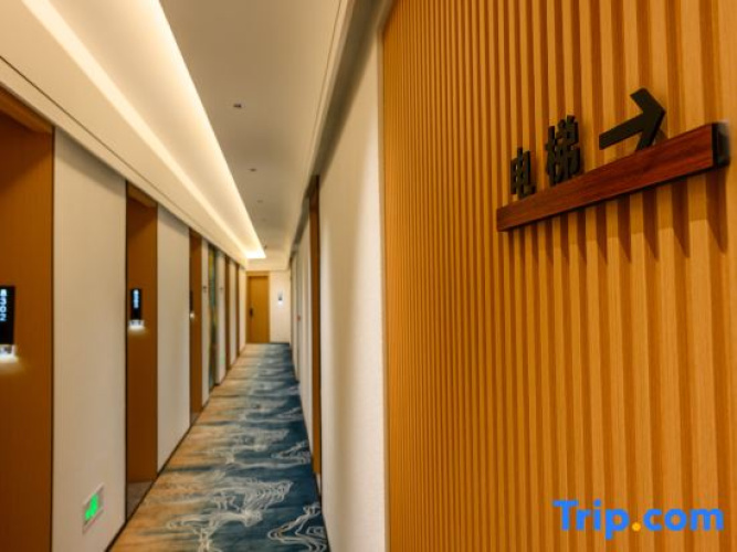 Yunshan Hotel