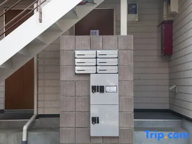 IMB Machiya 4-chome