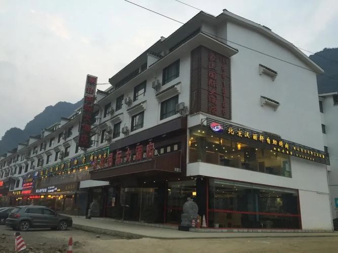Imagen del hotel
