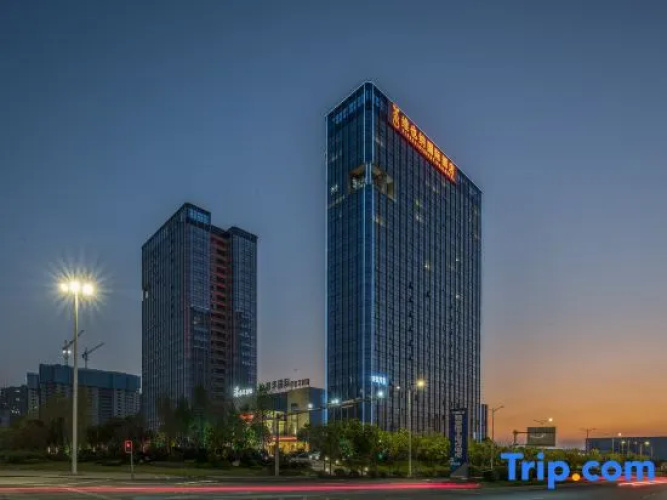 Vienna International Hotel (Hengyang Huayao City) - Hengyang
