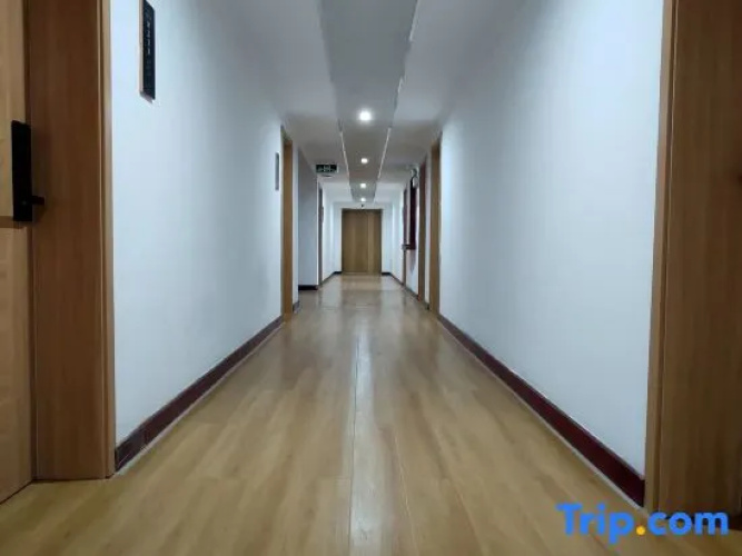 Tianzhushan Longrun Holiday Hotel