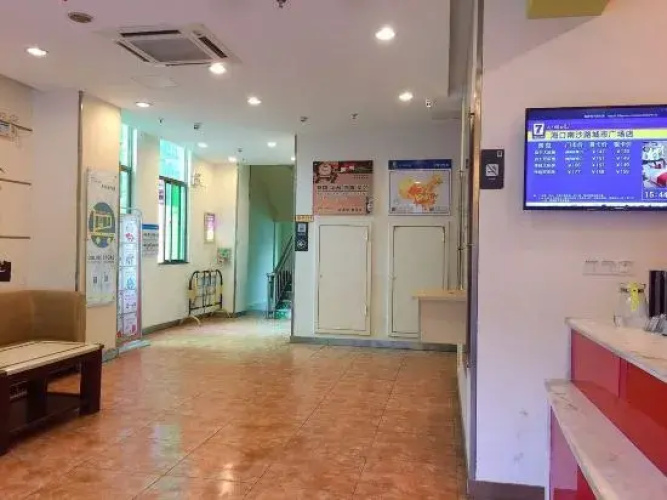 7-Day Chain Hotel (Haikou Jinniuling Park Branch)