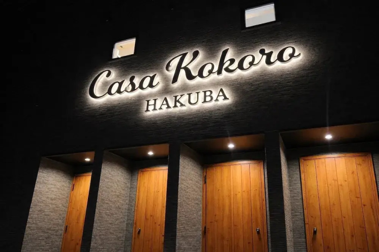 Casa Kokoro Hakuba - 하쿠바무라