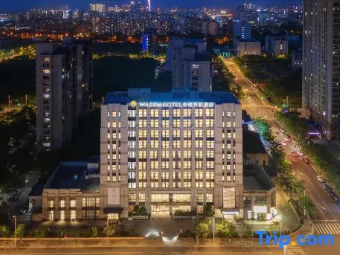 Wassim Hotel