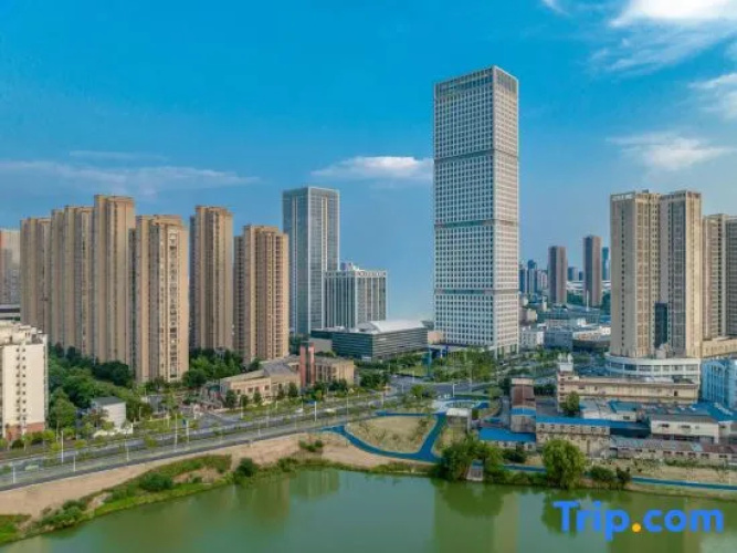 Wuhan Jointown Swan Hotel