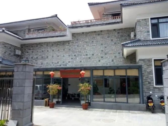 Tengyunbieju Hot Spring Hotel