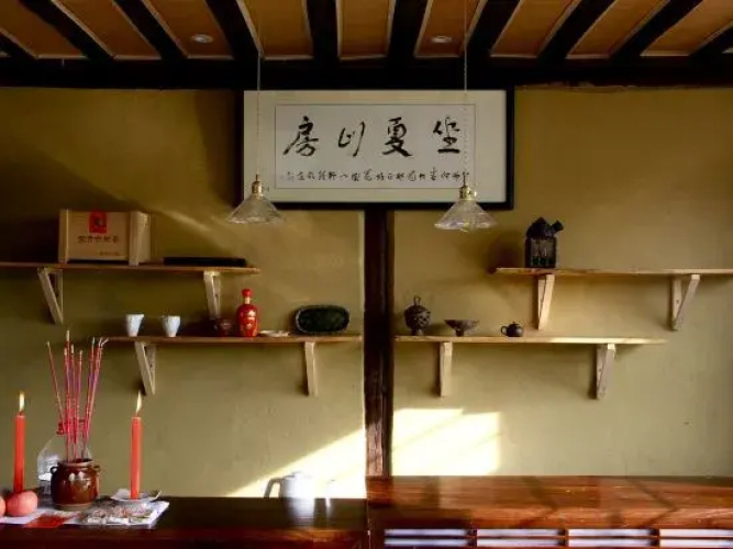 Dali Ancient City Sixia Shanfang B&B