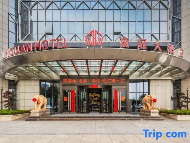 Lingguan Hotel