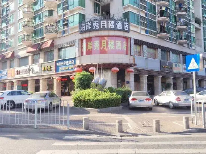 Shenzhen Coast Xiuyuelou Hotel
