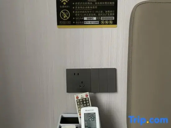Yuyao sibei Hotel
