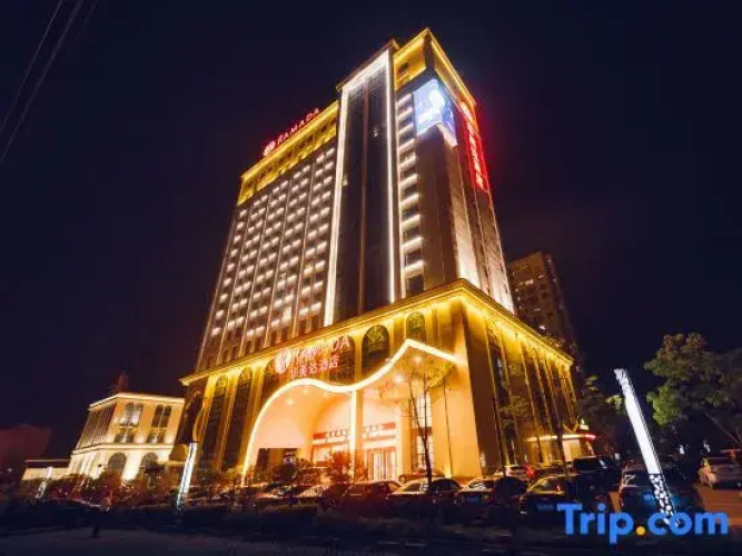 Ramada by Wyndham Taixing