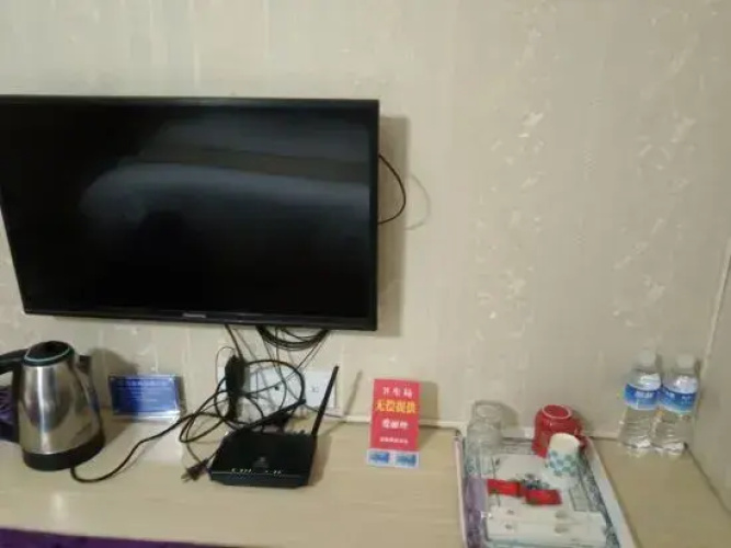 Renshou Yingfan Hotel
