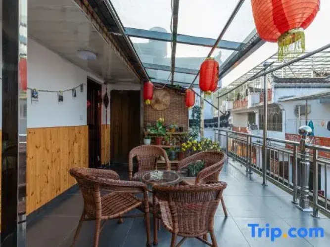 Wuyuan Dexinju Inn