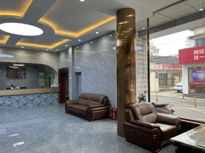 Cixi Jinnan Hotel