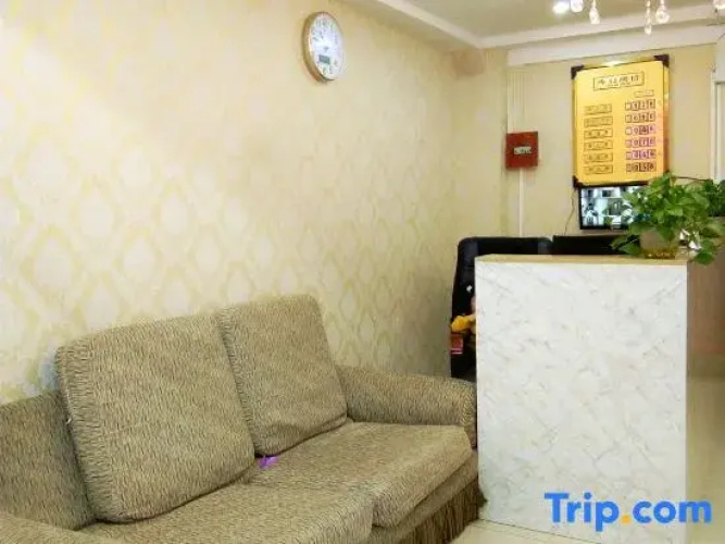 Yi'an Business Hotel
