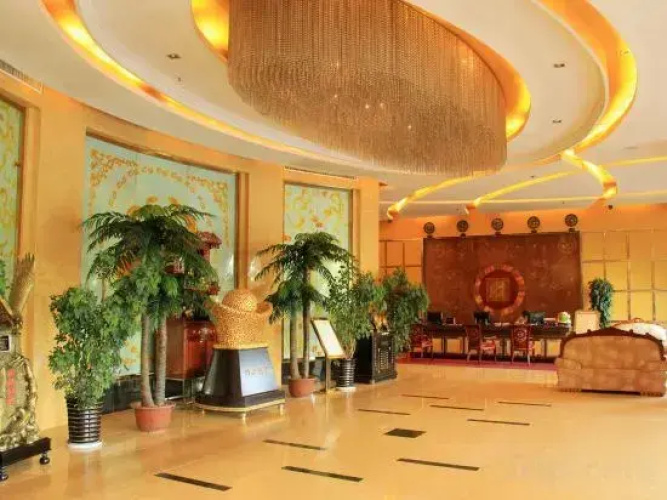 Dengzhou Dahe Business Hotel