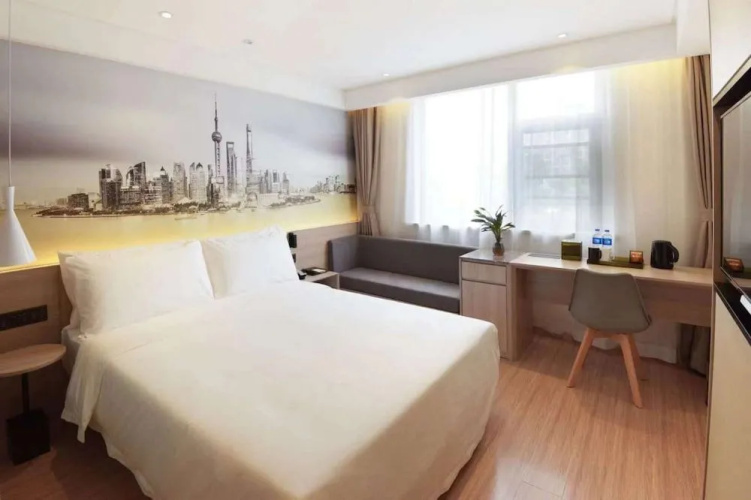 Shanghai Alight Hotel