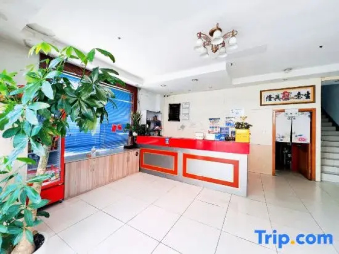Shanghai Fulin Hotel
