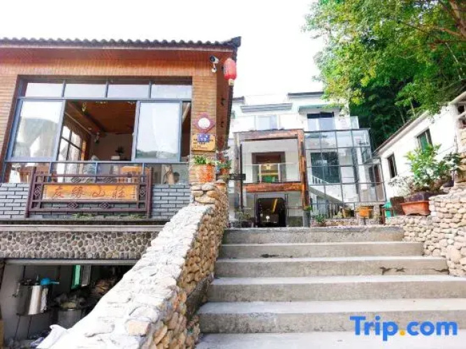 Hangzhou Mujiuli Homestay