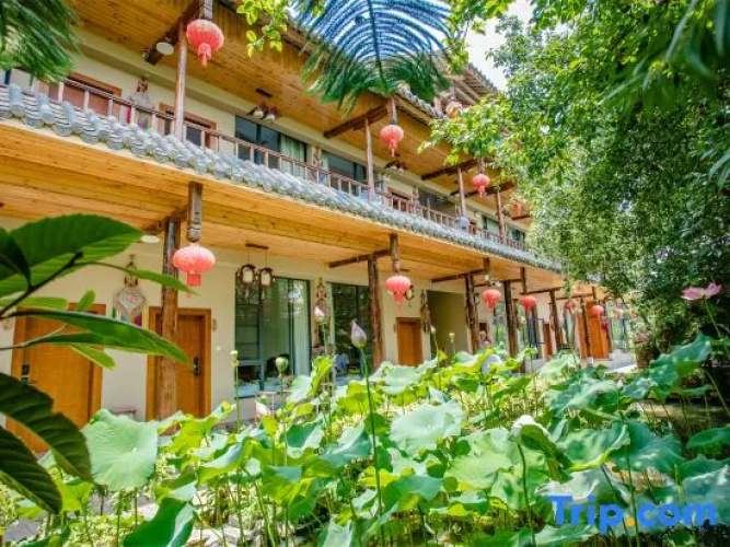 Yilin Boutique Inn