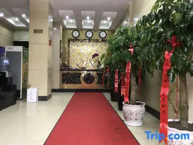 Wuchang Jiulong Hotel