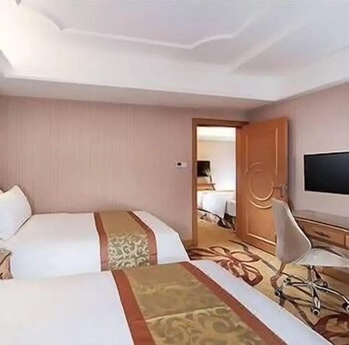 Vienna International Hotel