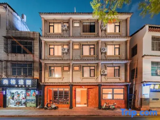 Yizhai · Medieval Homestay