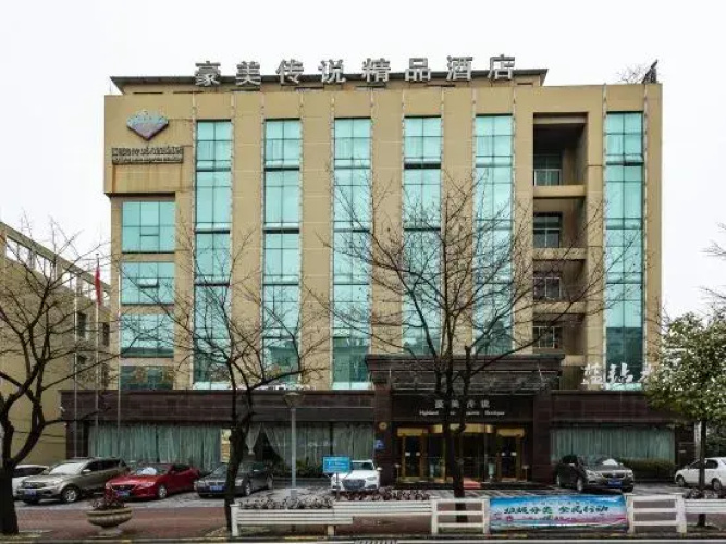 Yajia Hotel