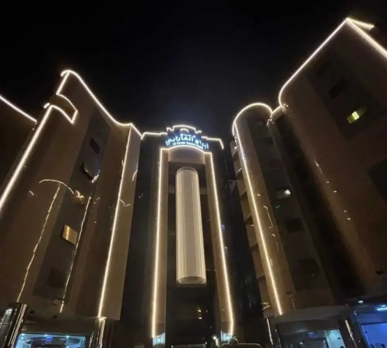 Image de l'hôtel