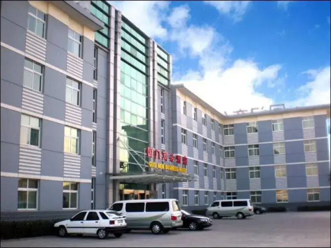 Image de l'hôtel