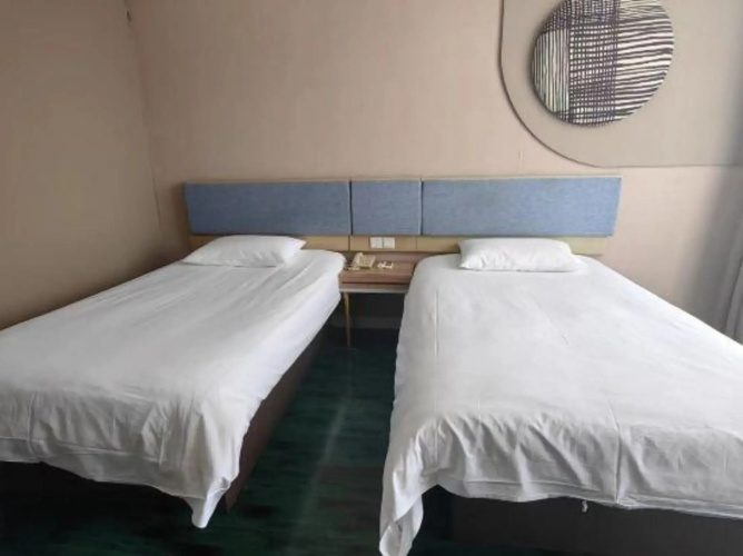 Home Inn