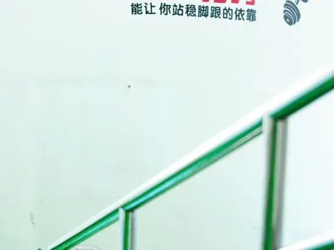 Boheng Xitian Hotel