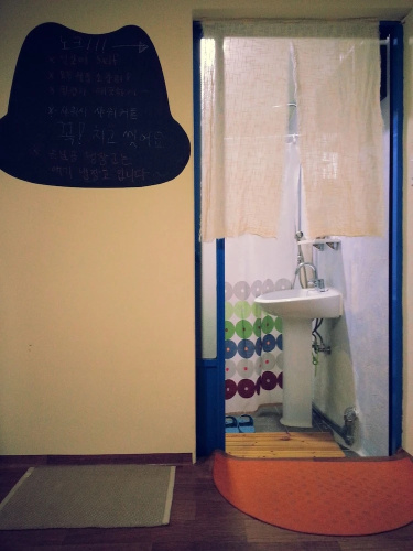 Sekki Guesthouse - Hostel