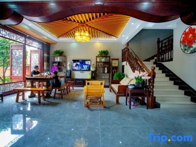 Lanling Guest House