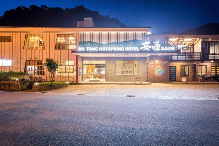 Hotelafbeelding