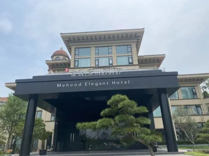 Mehood elegant  Hotel